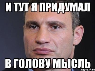 Прикрепленное изображение: CQQDTwrXU9I.jpg